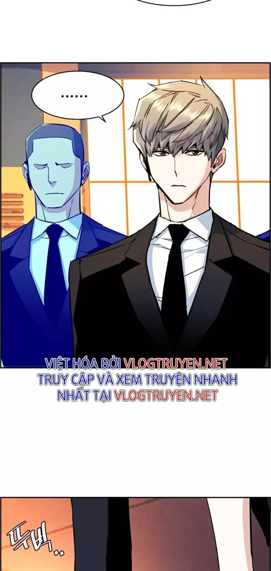 Truyện Tranh Bạn Học Của Tôi Là Lính Đánh Thuê trang 5