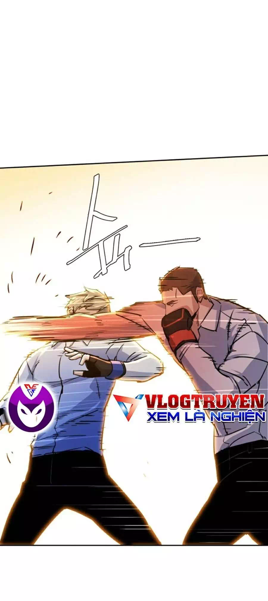 Truyện Tranh Bạn Học Của Tôi Là Lính Đánh Thuê trang 5