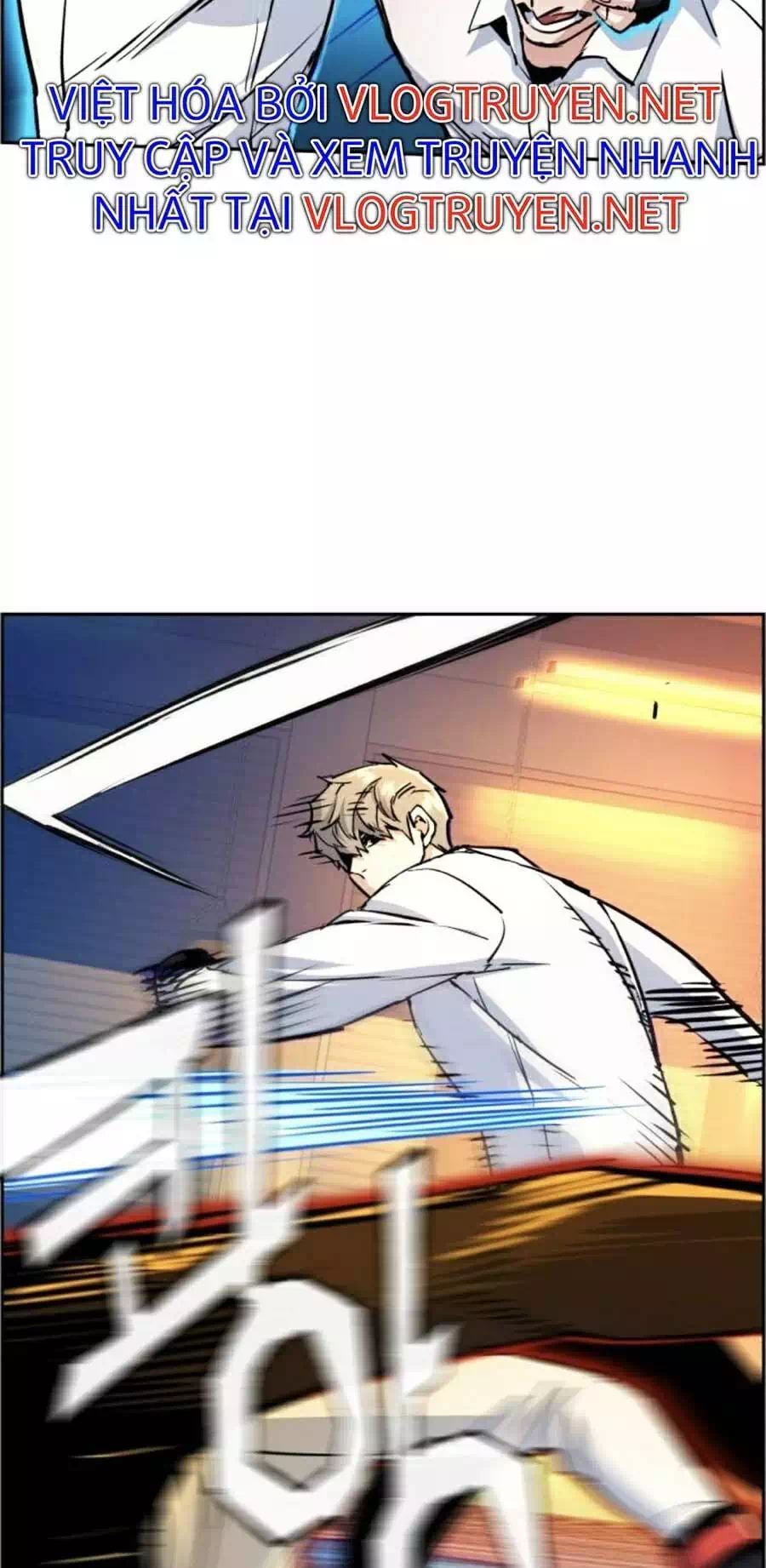 Truyện Tranh Bạn Học Của Tôi Là Lính Đánh Thuê trang 5