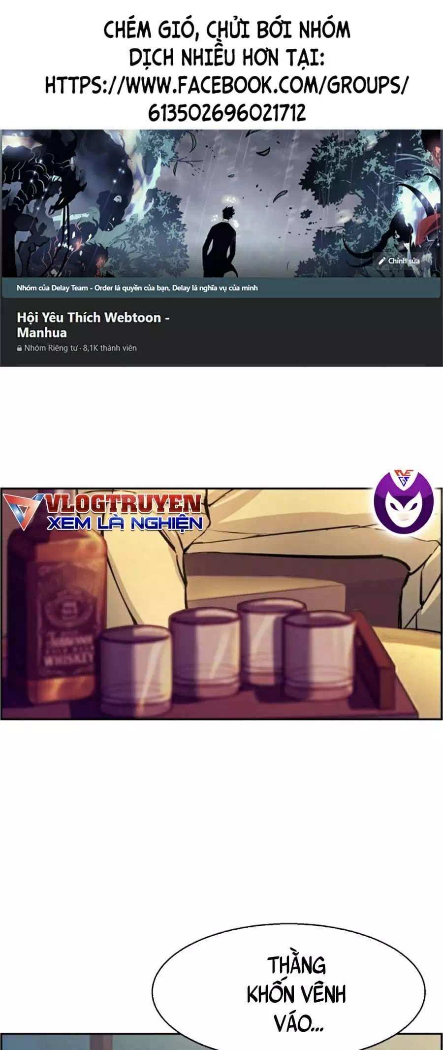 Truyện Tranh Bạn Học Của Tôi Là Lính Đánh Thuê trang 5