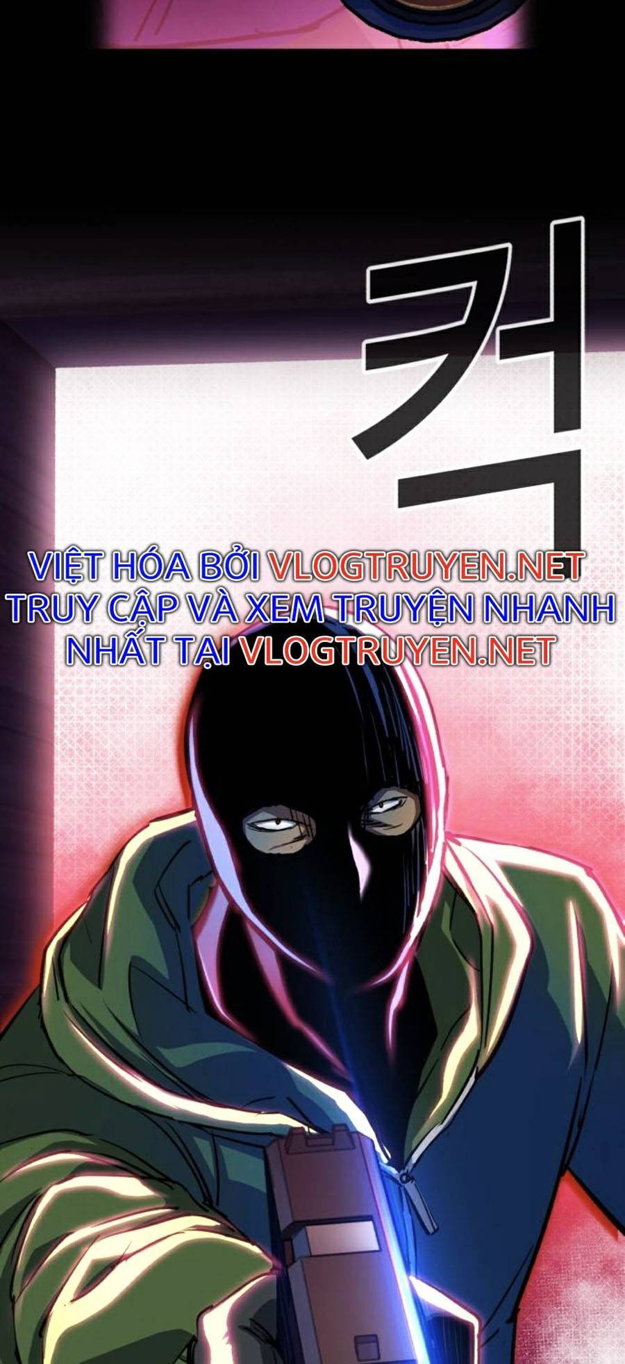 Truyện Tranh Bạn Học Của Tôi Là Lính Đánh Thuê trang 5