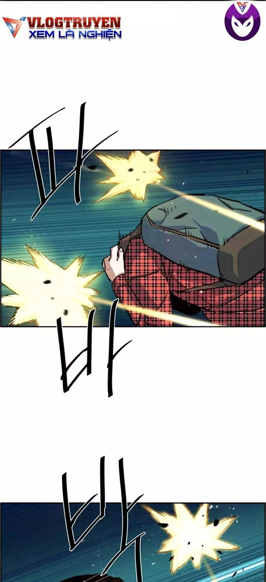 Truyện Tranh Bạn Học Của Tôi Là Lính Đánh Thuê trang 5