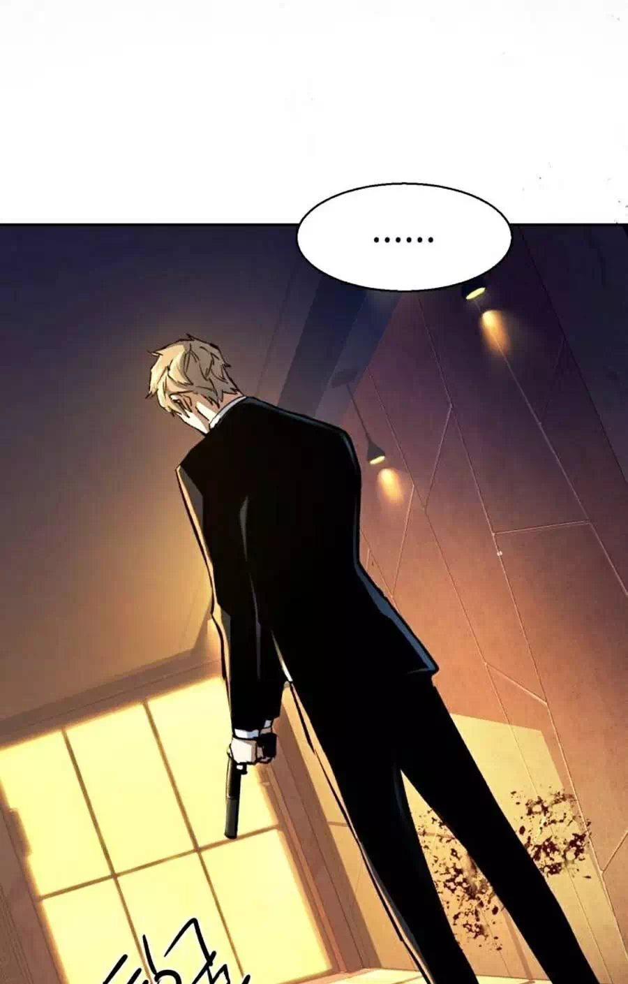 Truyện Tranh Bạn Học Của Tôi Là Lính Đánh Thuê trang 5