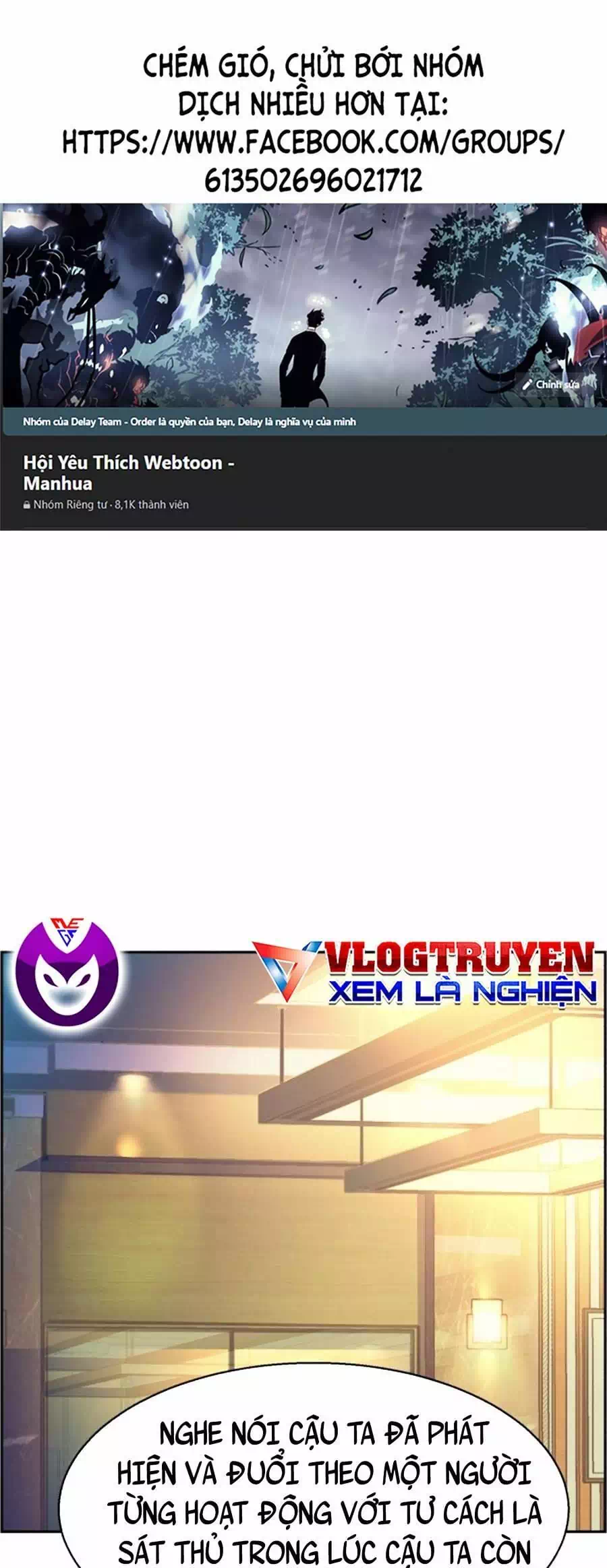 Truyện Tranh Bạn Học Của Tôi Là Lính Đánh Thuê trang 5