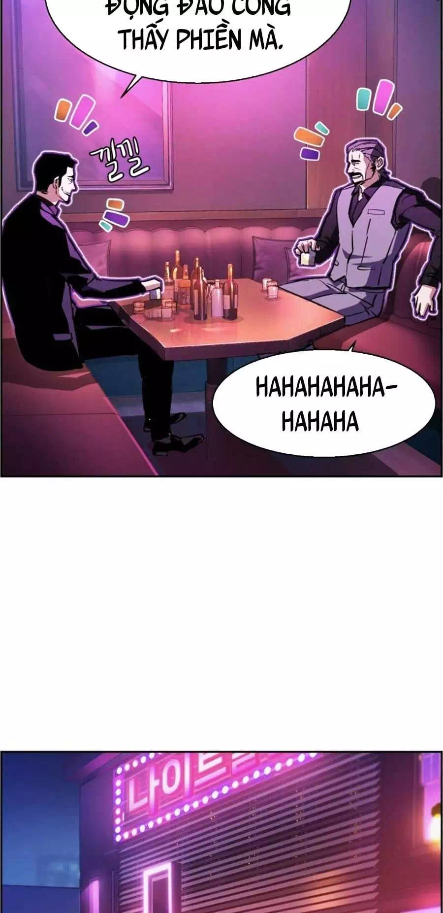 Truyện Tranh Bạn Học Của Tôi Là Lính Đánh Thuê trang 5