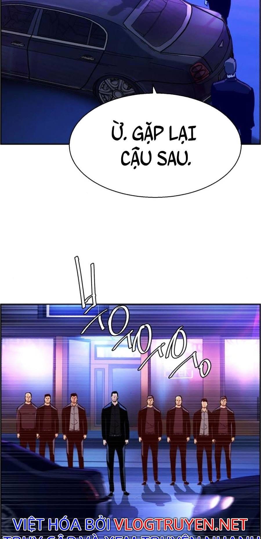 Truyện Tranh Bạn Học Của Tôi Là Lính Đánh Thuê trang 5