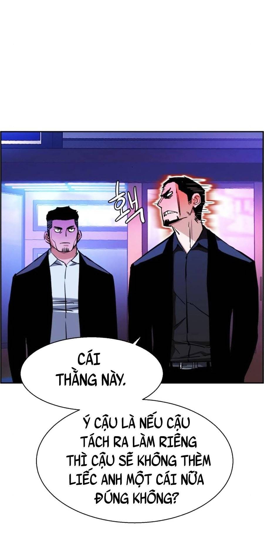 Truyện Tranh Bạn Học Của Tôi Là Lính Đánh Thuê trang 5