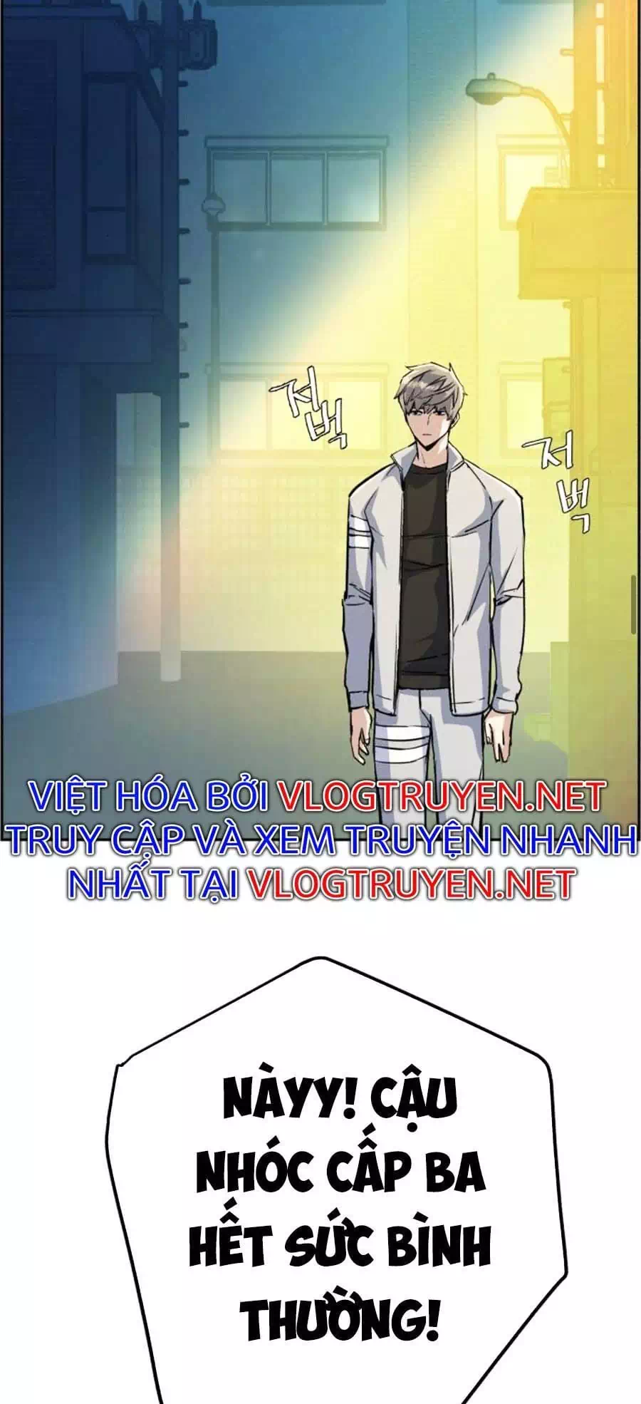 Truyện Tranh Bạn Học Của Tôi Là Lính Đánh Thuê trang 5