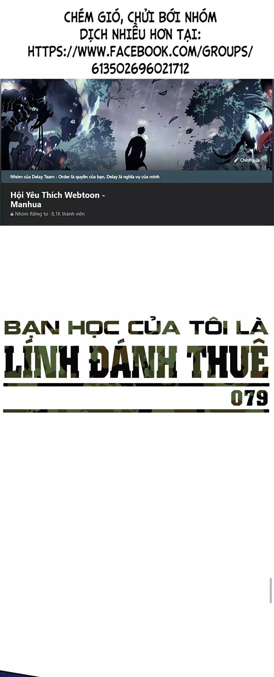 Truyện Tranh Bạn Học Của Tôi Là Lính Đánh Thuê trang 5