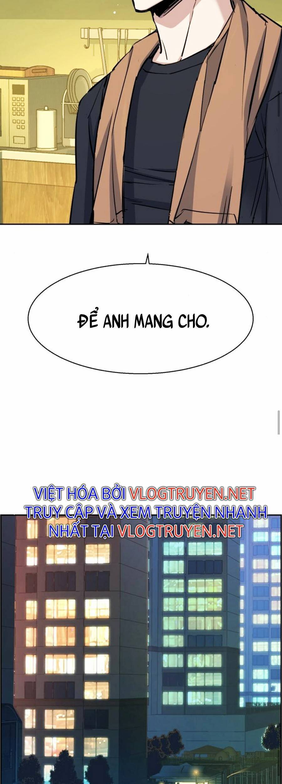 Truyện Tranh Bạn Học Của Tôi Là Lính Đánh Thuê trang 5