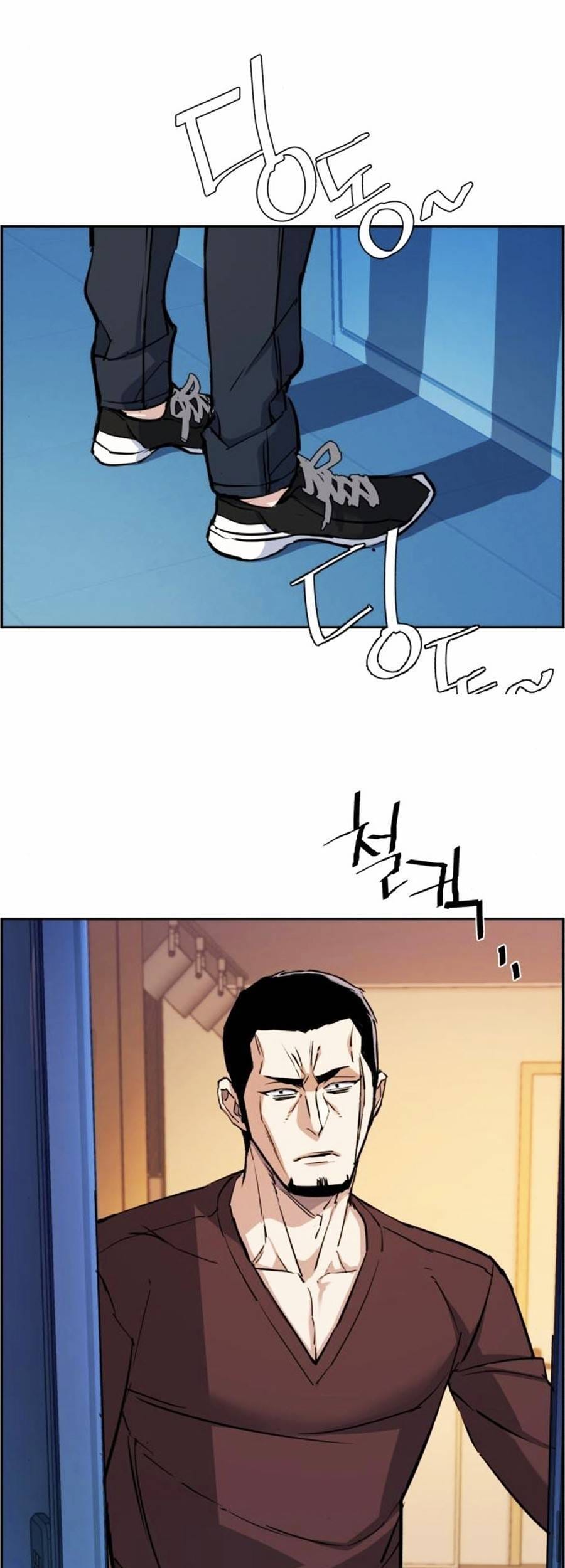 Truyện Tranh Bạn Học Của Tôi Là Lính Đánh Thuê trang 5