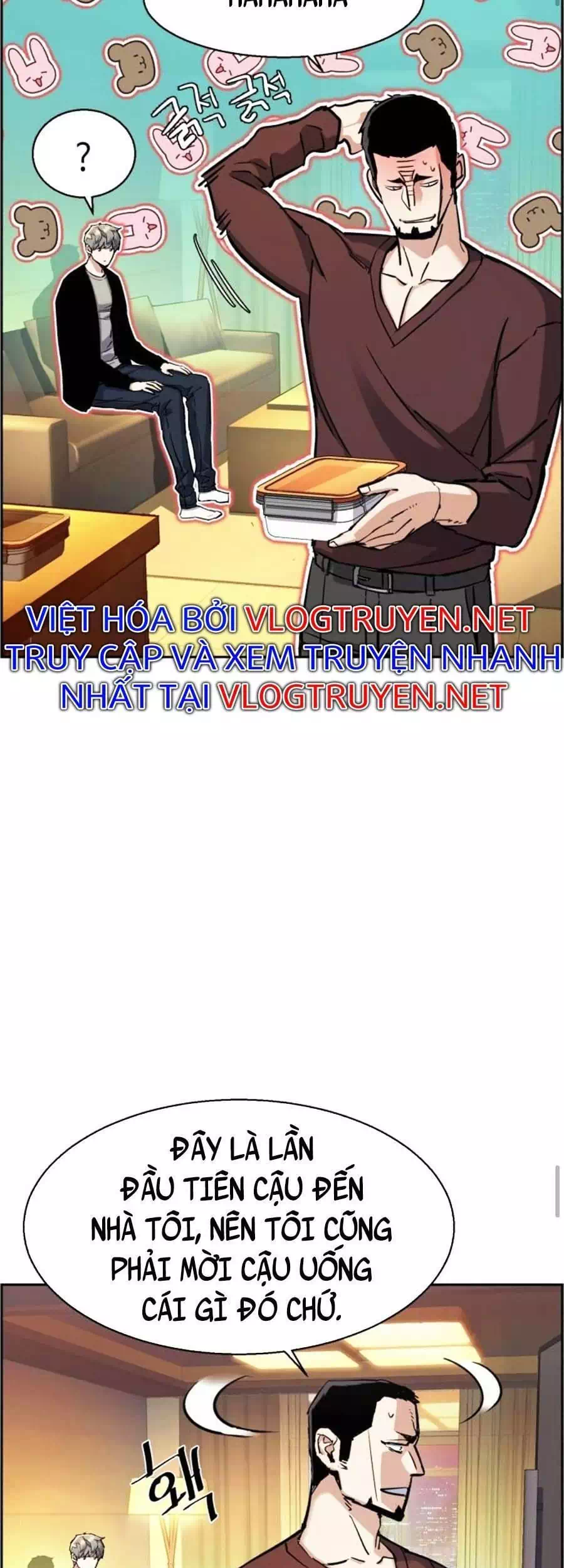 Truyện Tranh Bạn Học Của Tôi Là Lính Đánh Thuê trang 5