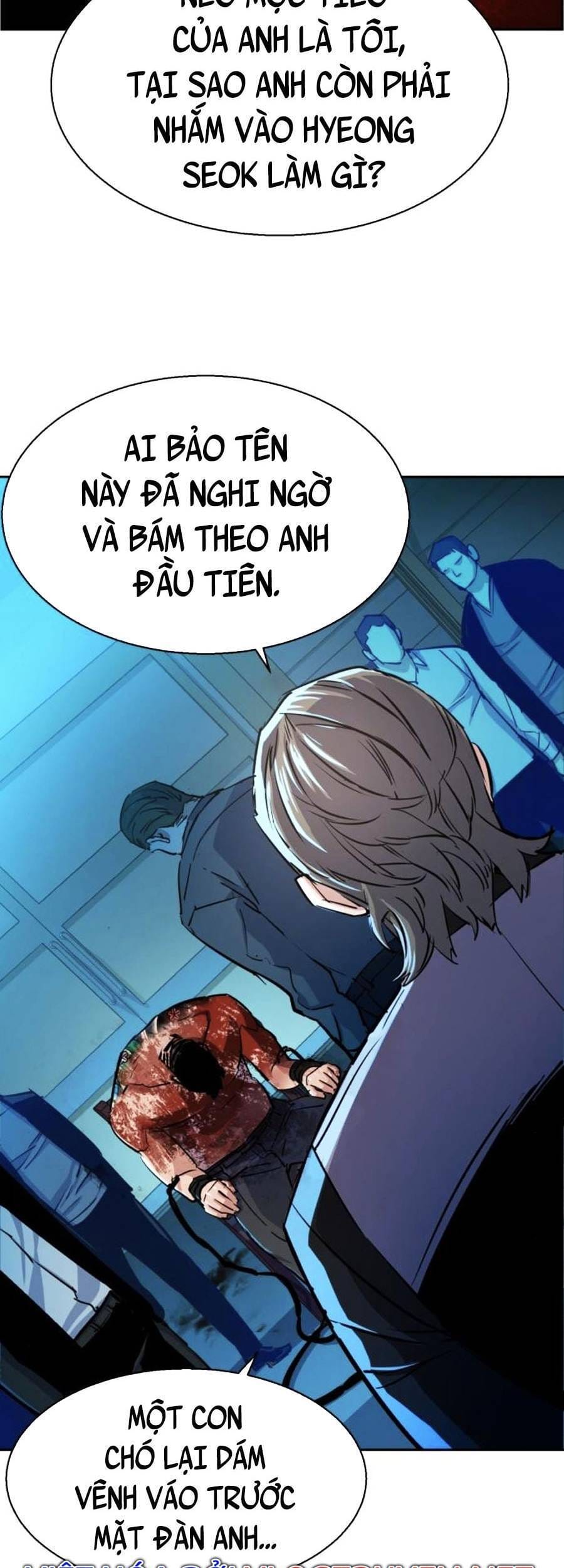 Truyện Tranh Bạn Học Của Tôi Là Lính Đánh Thuê trang 5