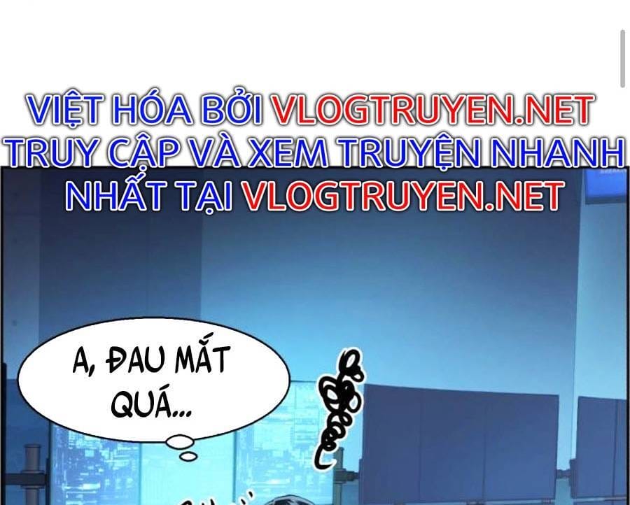 Truyện Tranh Bạn Học Của Tôi Là Lính Đánh Thuê trang 9273