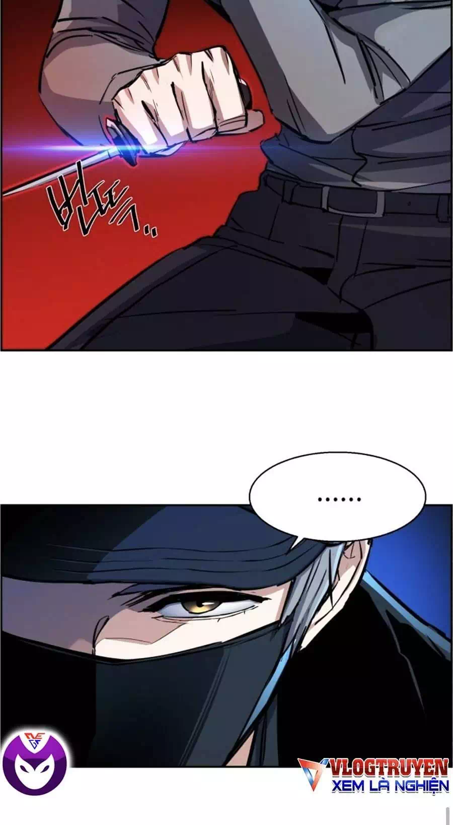 Truyện Tranh Bạn Học Của Tôi Là Lính Đánh Thuê trang 5