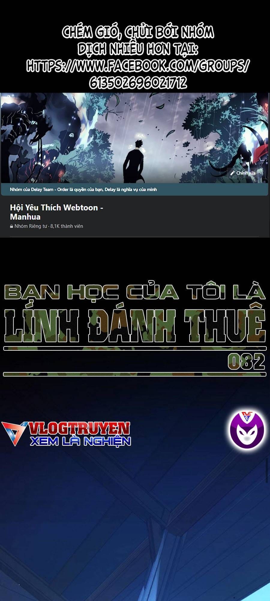 Truyện Tranh Bạn Học Của Tôi Là Lính Đánh Thuê trang 5