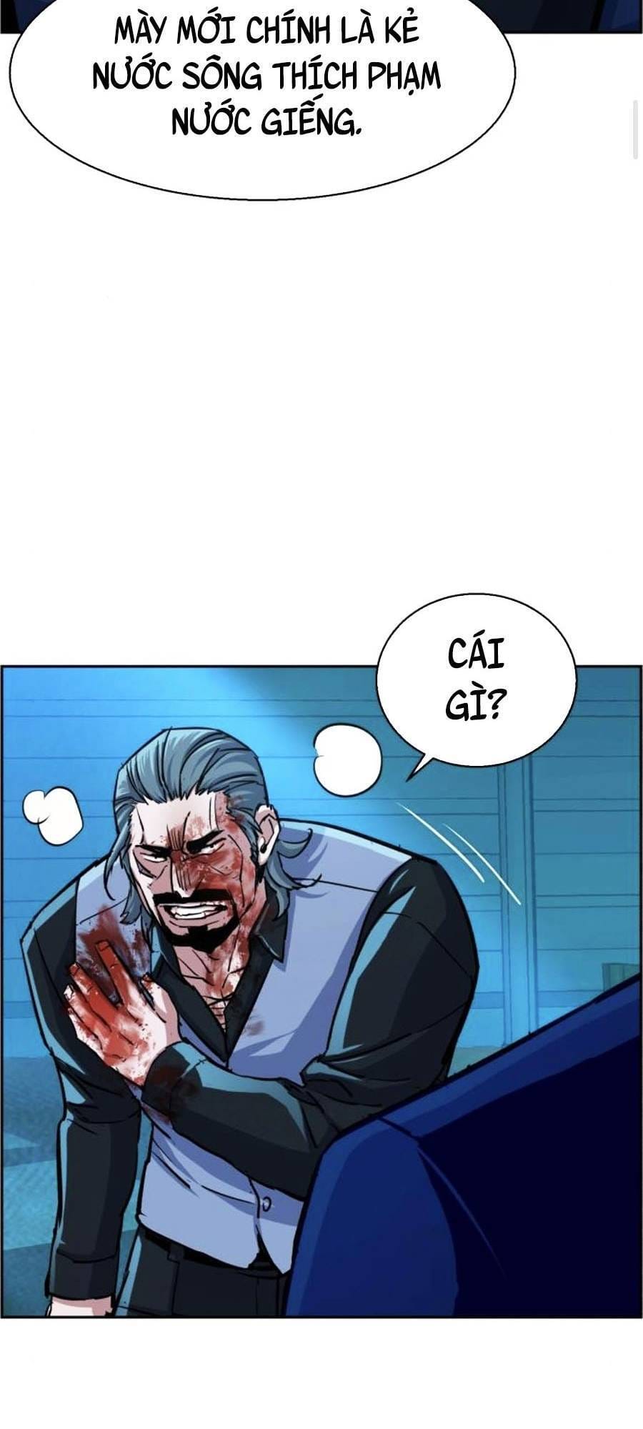 Truyện Tranh Bạn Học Của Tôi Là Lính Đánh Thuê trang 5