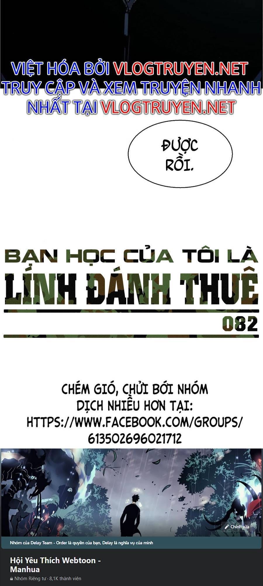 Truyện Tranh Bạn Học Của Tôi Là Lính Đánh Thuê trang 5