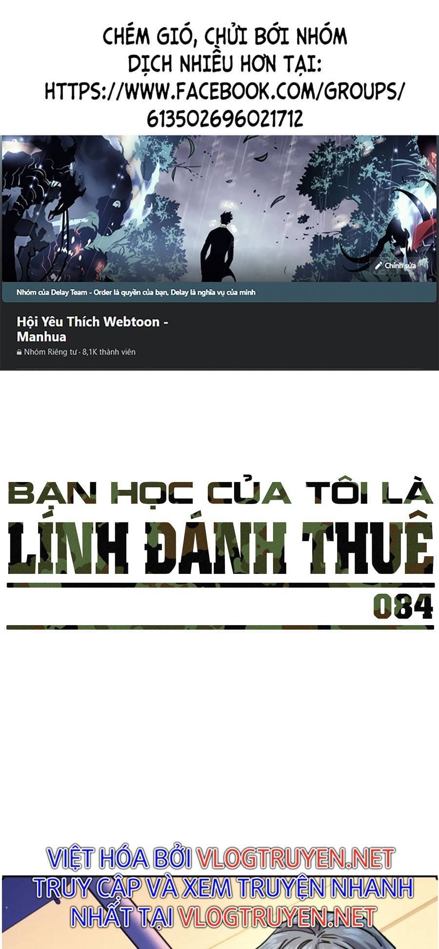 Truyện Tranh Bạn Học Của Tôi Là Lính Đánh Thuê trang 5