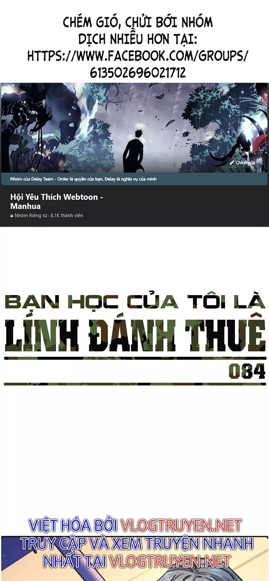 Truyện Tranh Bạn Học Của Tôi Là Lính Đánh Thuê trang 5