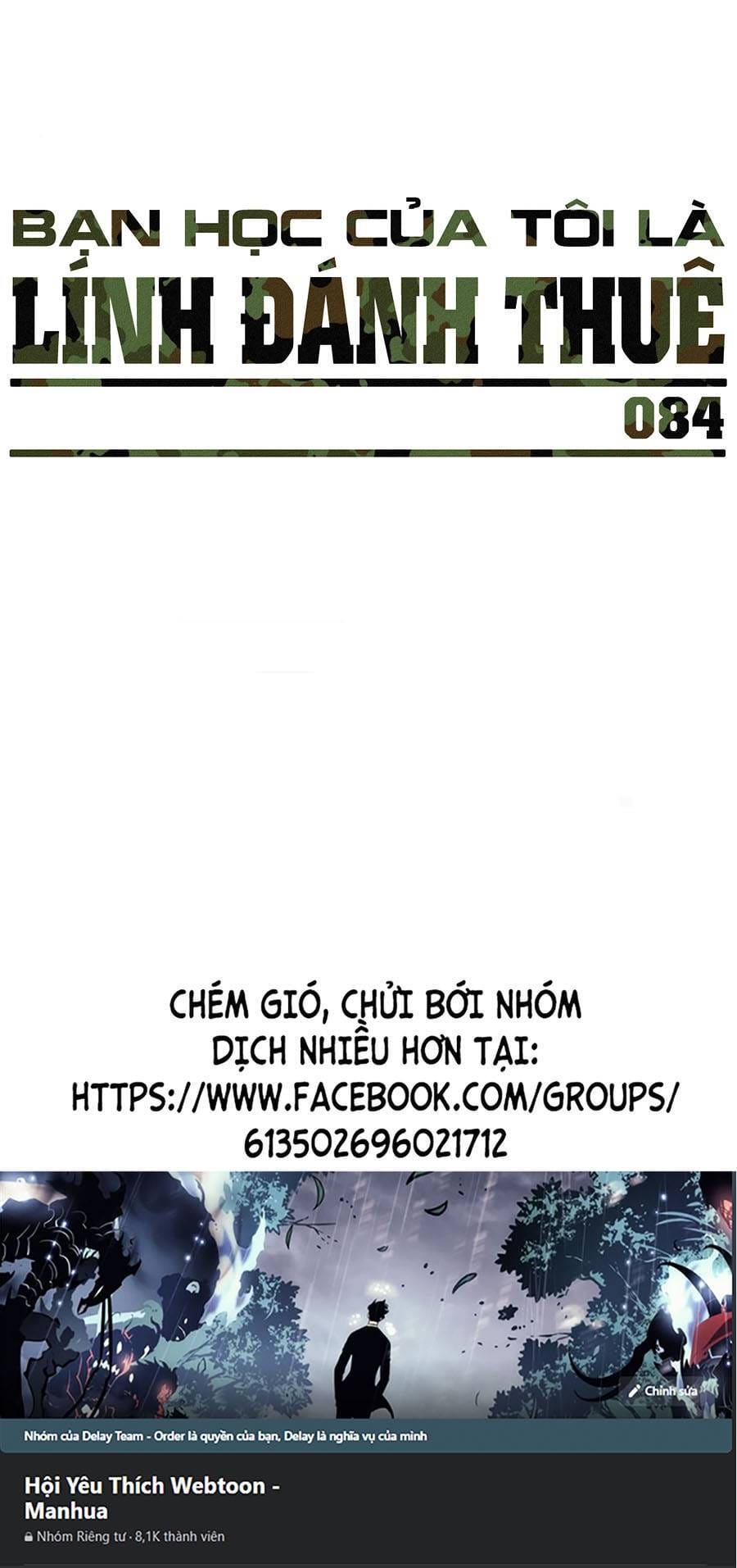 Truyện Tranh Bạn Học Của Tôi Là Lính Đánh Thuê trang 5