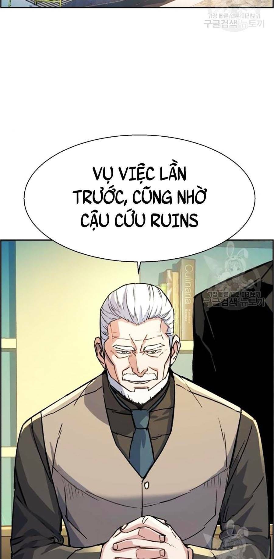 Truyện Tranh Bạn Học Của Tôi Là Lính Đánh Thuê trang 5