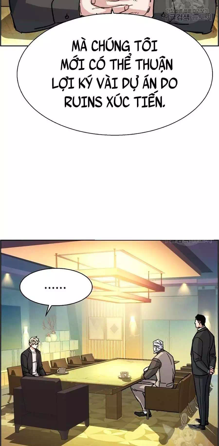 Truyện Tranh Bạn Học Của Tôi Là Lính Đánh Thuê trang 5