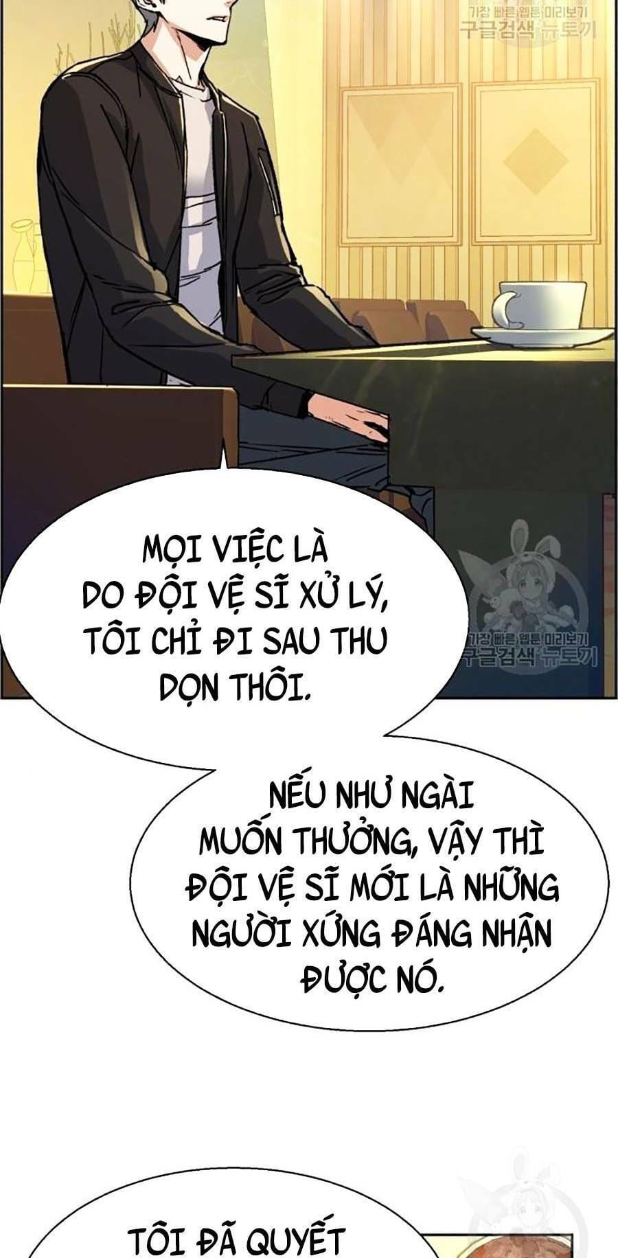 Truyện Tranh Bạn Học Của Tôi Là Lính Đánh Thuê trang 5