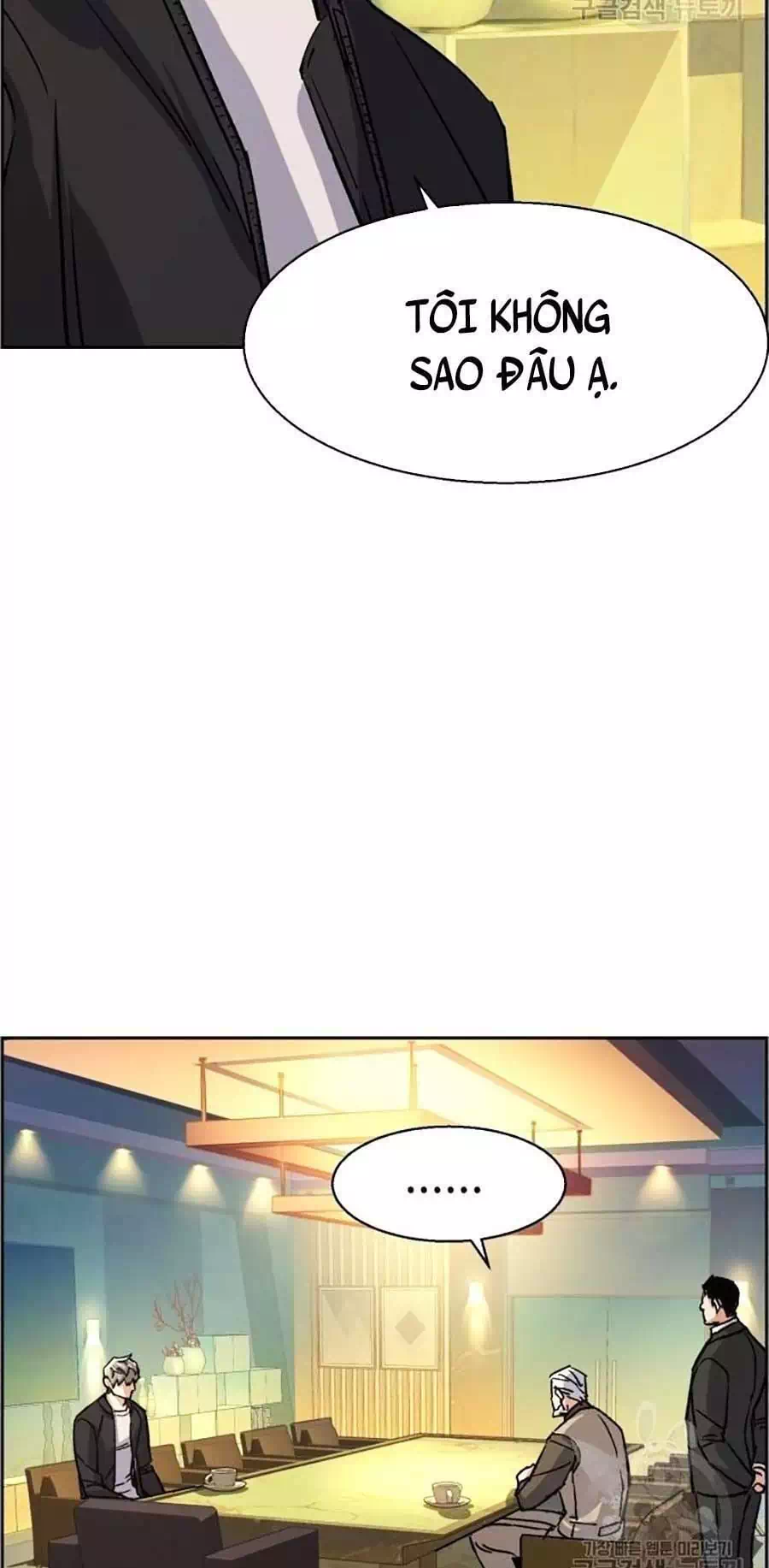 Truyện Tranh Bạn Học Của Tôi Là Lính Đánh Thuê trang 5