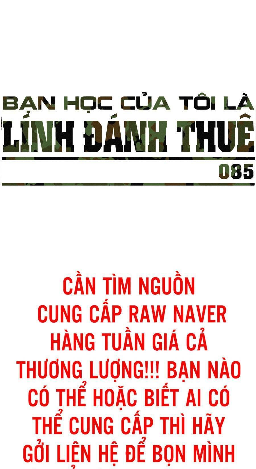 Truyện Tranh Bạn Học Của Tôi Là Lính Đánh Thuê trang 5