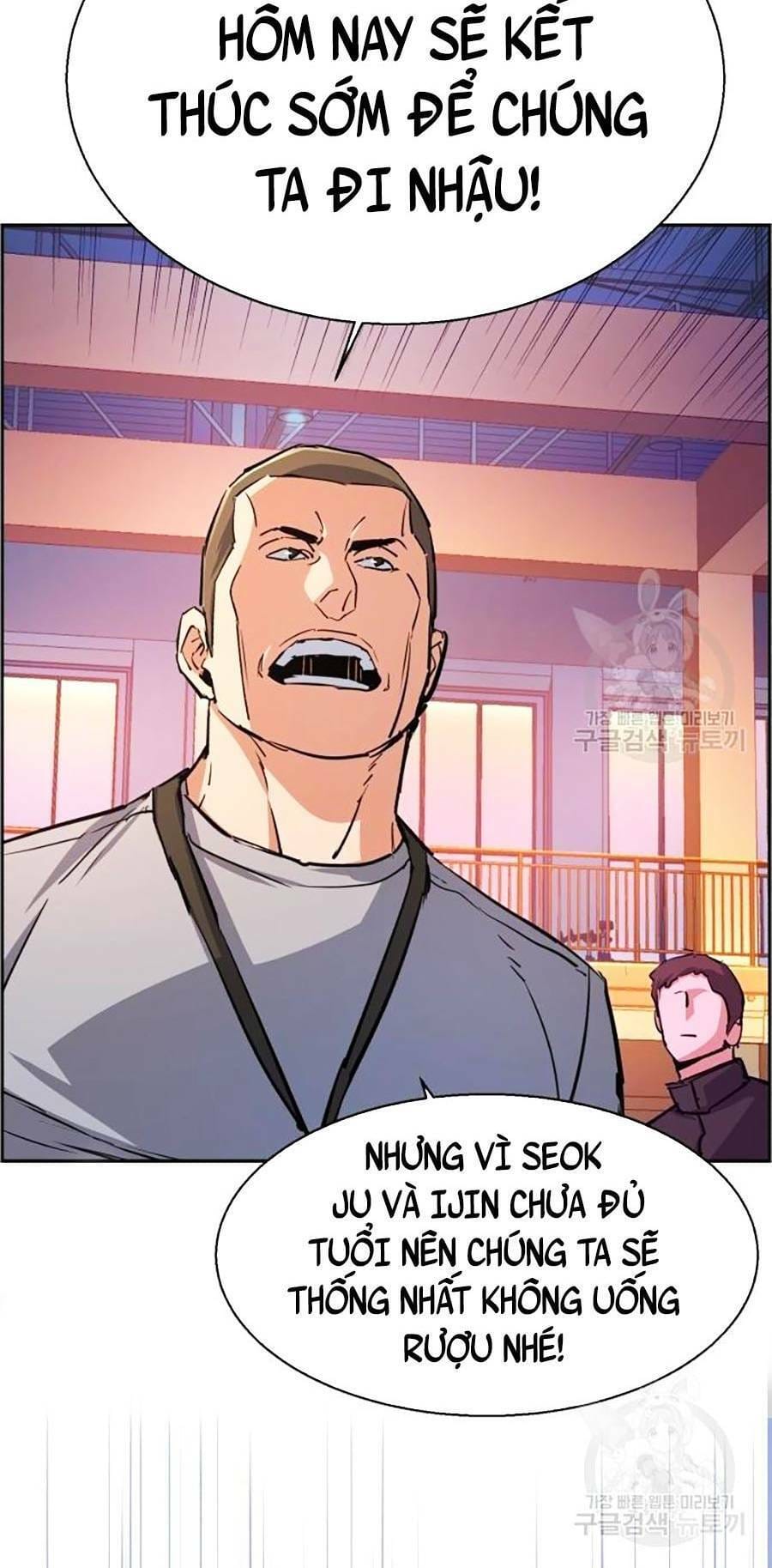 Truyện Tranh Bạn Học Của Tôi Là Lính Đánh Thuê trang 5