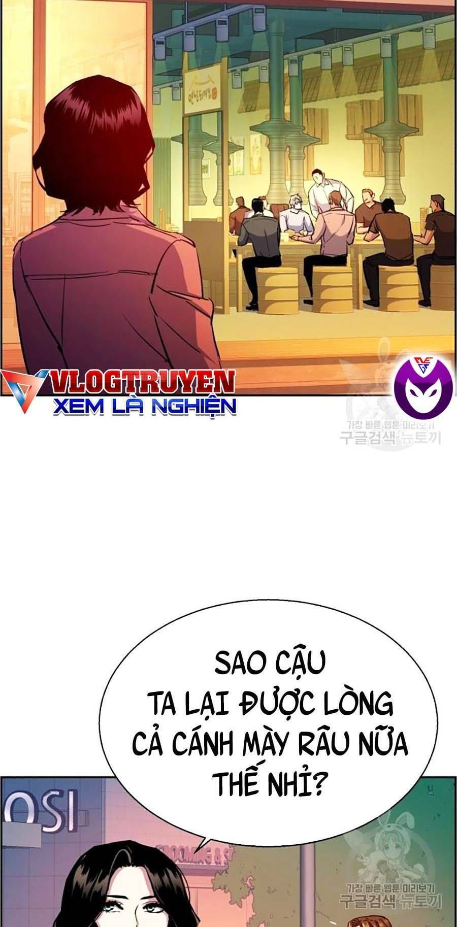 Truyện Tranh Bạn Học Của Tôi Là Lính Đánh Thuê trang 5