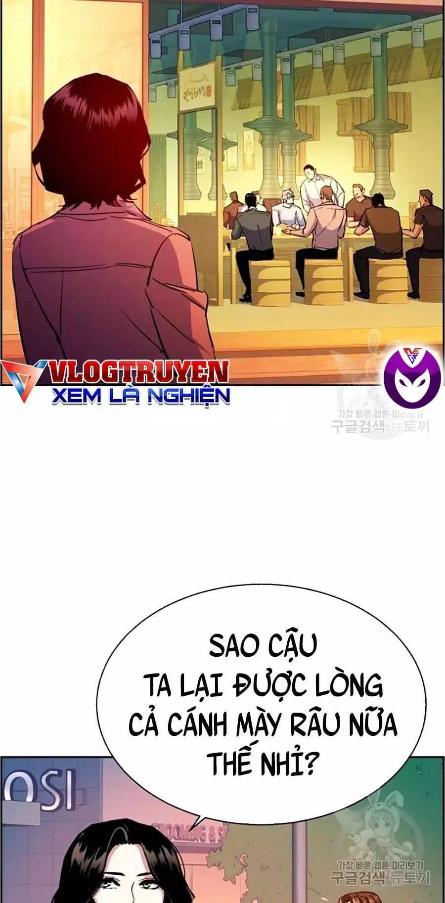 Truyện Tranh Bạn Học Của Tôi Là Lính Đánh Thuê trang 5