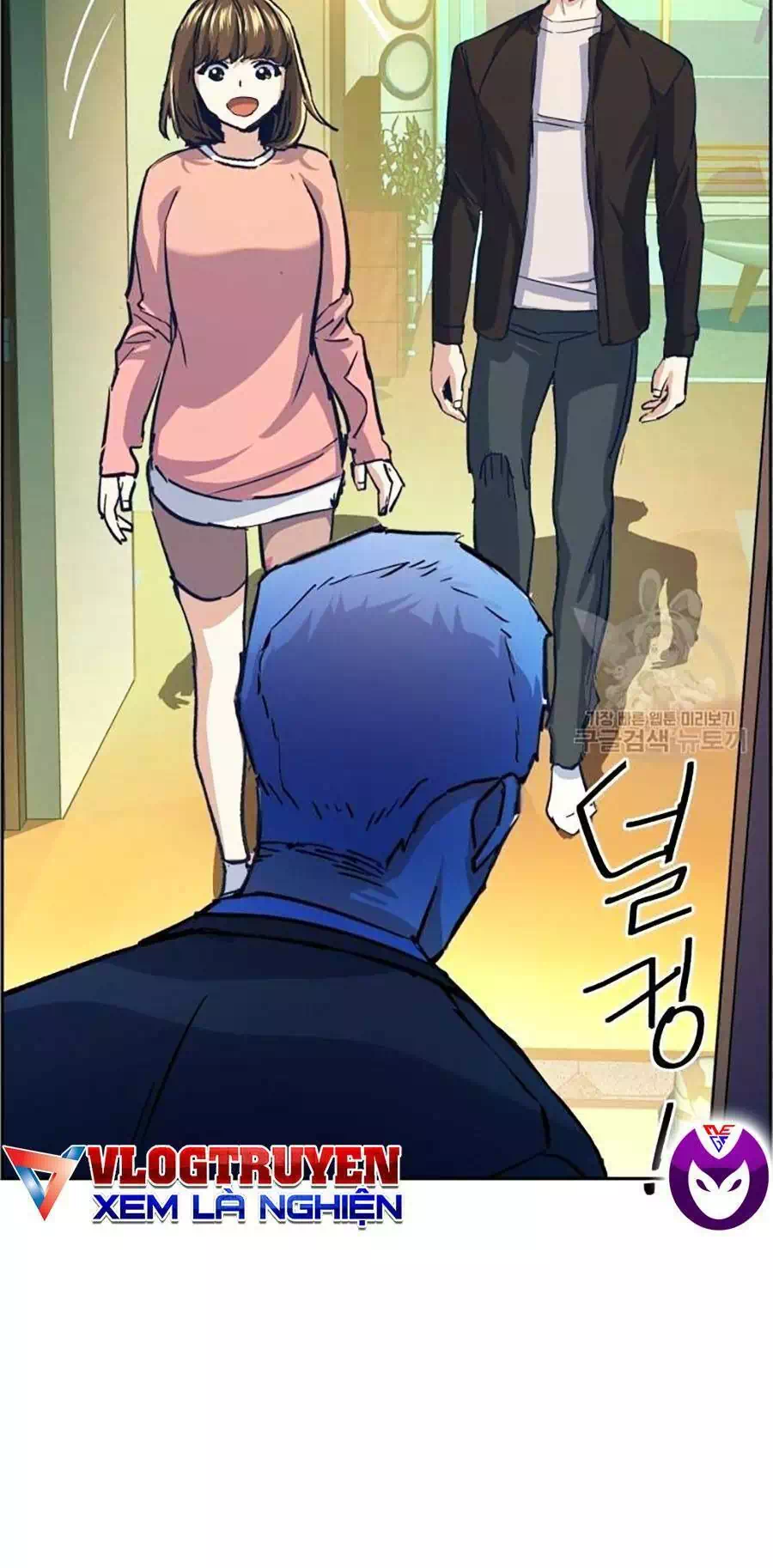 Truyện Tranh Bạn Học Của Tôi Là Lính Đánh Thuê trang 5