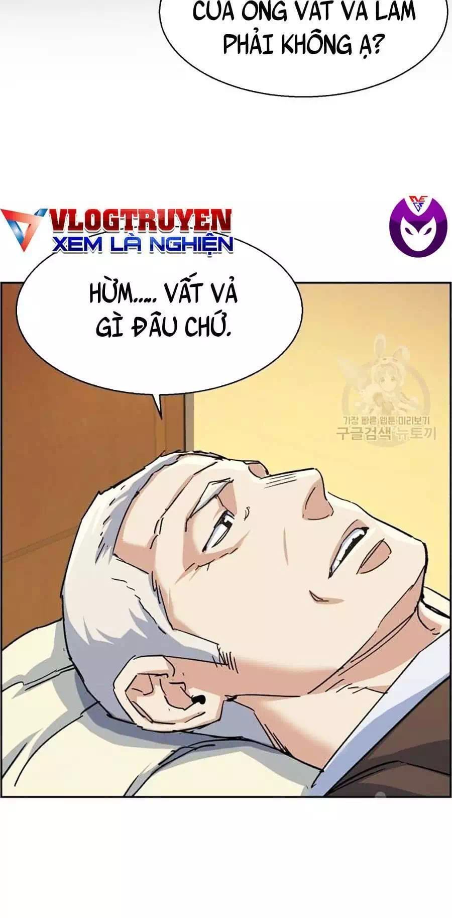 Truyện Tranh Bạn Học Của Tôi Là Lính Đánh Thuê trang 5