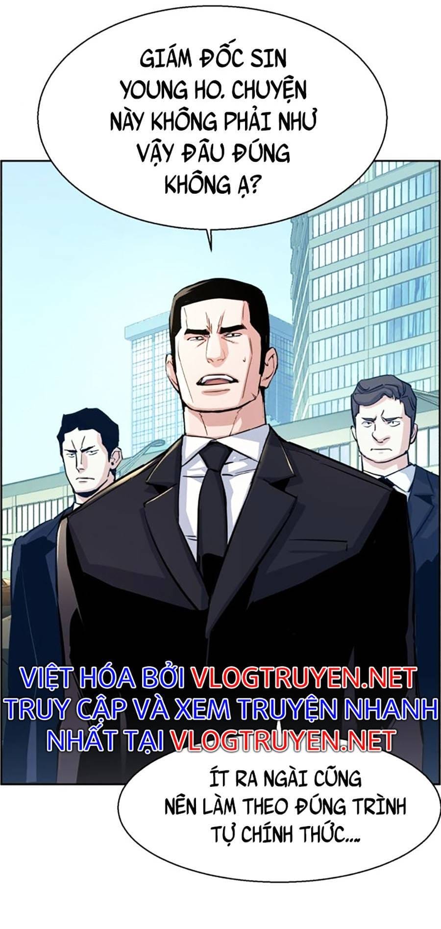 Truyện Tranh Bạn Học Của Tôi Là Lính Đánh Thuê trang 5