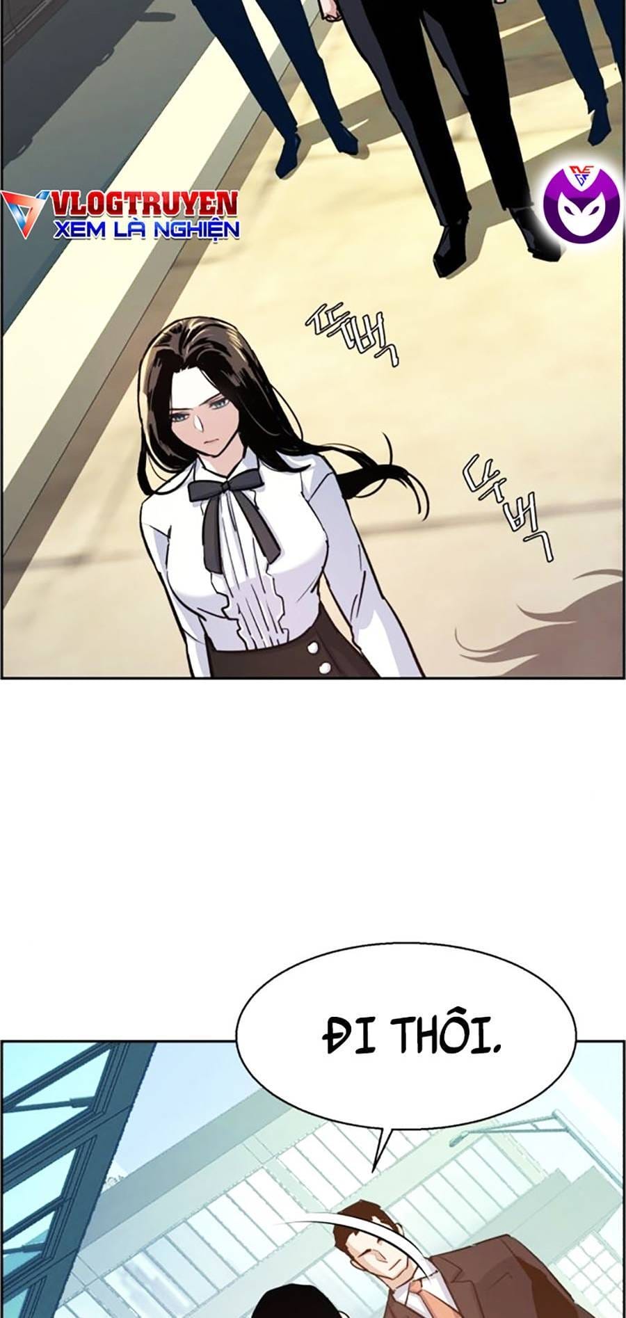 Truyện Tranh Bạn Học Của Tôi Là Lính Đánh Thuê trang 5