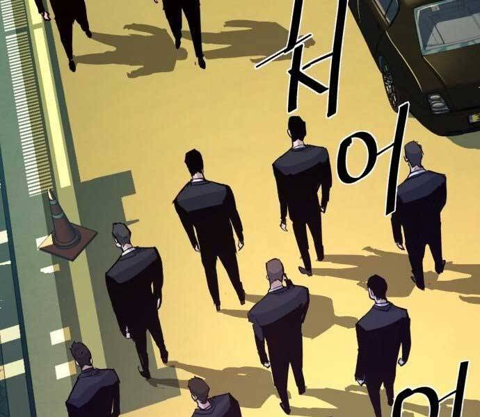 Trang 10 - Chap 113
