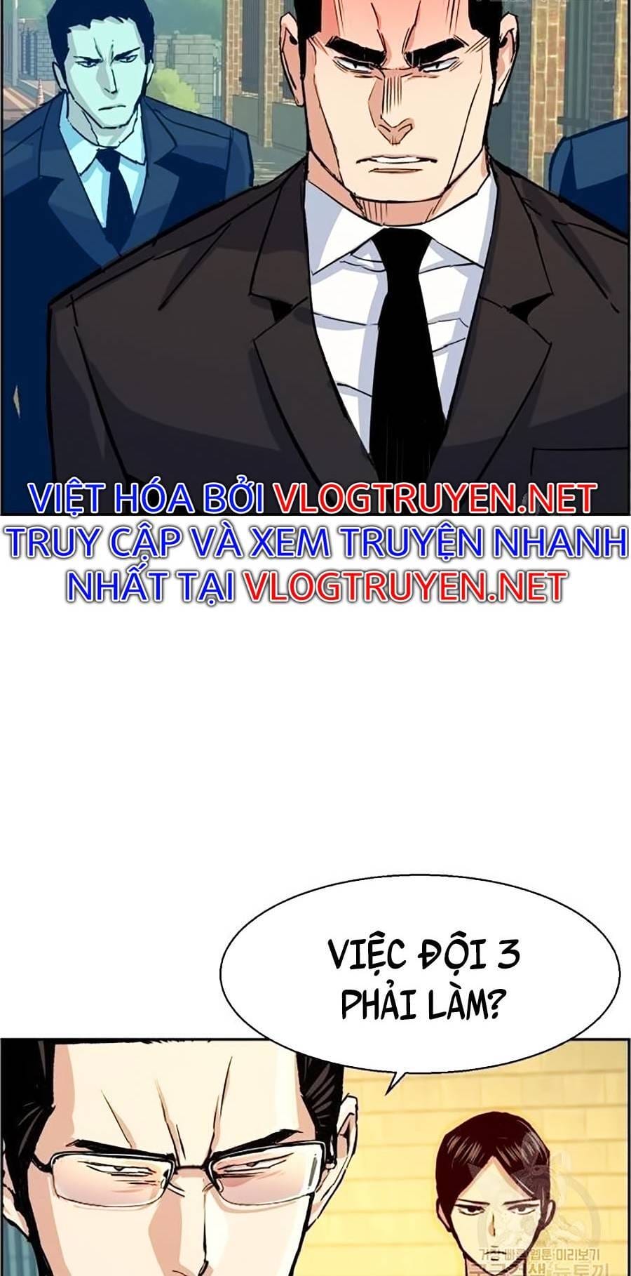 Truyện Tranh Bạn Học Của Tôi Là Lính Đánh Thuê trang 5