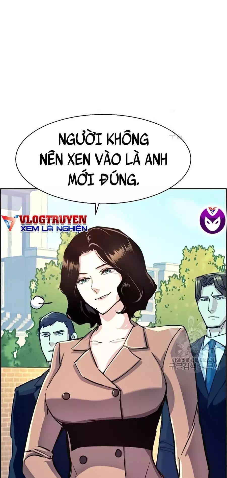 Truyện Tranh Bạn Học Của Tôi Là Lính Đánh Thuê trang 5