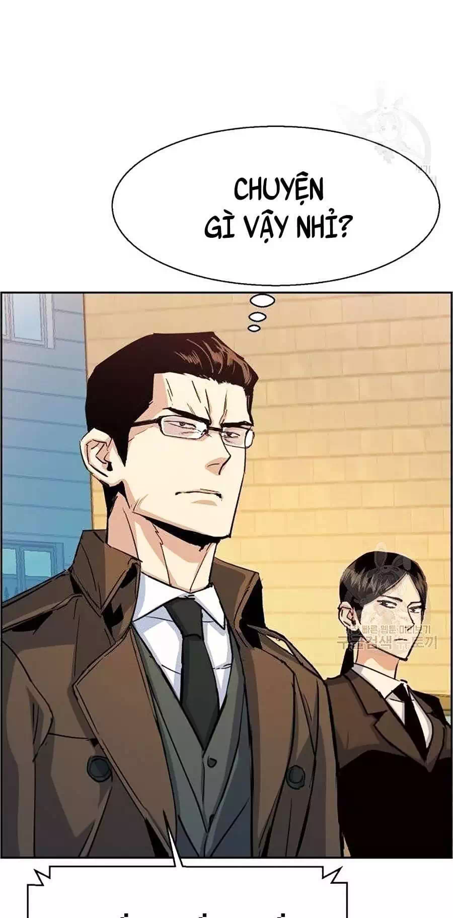 Truyện Tranh Bạn Học Của Tôi Là Lính Đánh Thuê trang 5