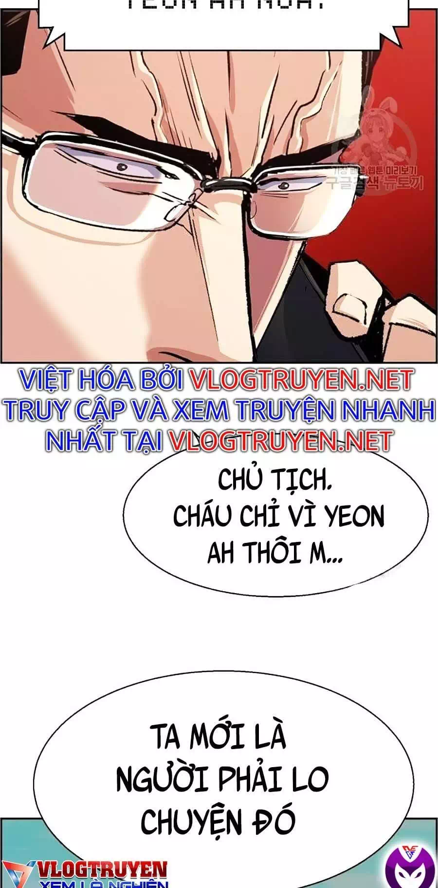 Truyện Tranh Bạn Học Của Tôi Là Lính Đánh Thuê trang 5