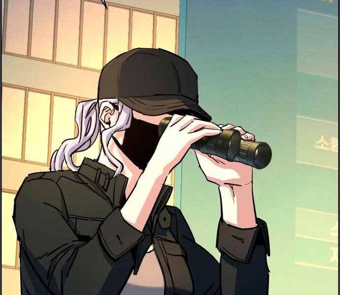 Truyện Tranh Bạn Học Của Tôi Là Lính Đánh Thuê trang 5