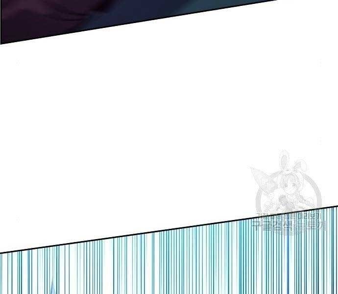 Trang 30 - Chap 120