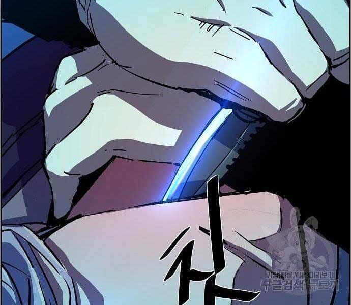 Trang 39 - Chap 120