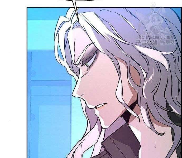 Trang 56 - Chap 120