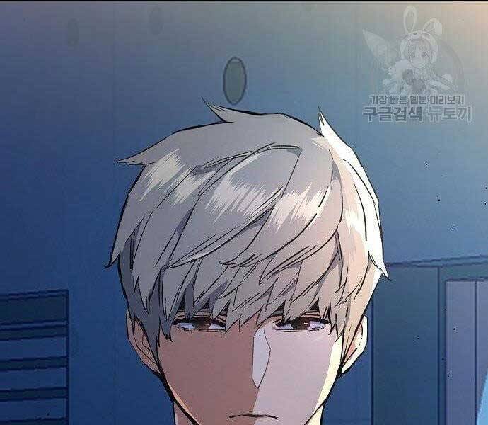 Trang 70 - Chap 120