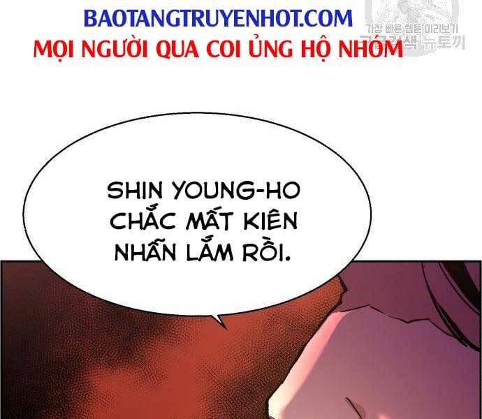 Truyện Tranh Bạn Học Của Tôi Là Lính Đánh Thuê trang 12724