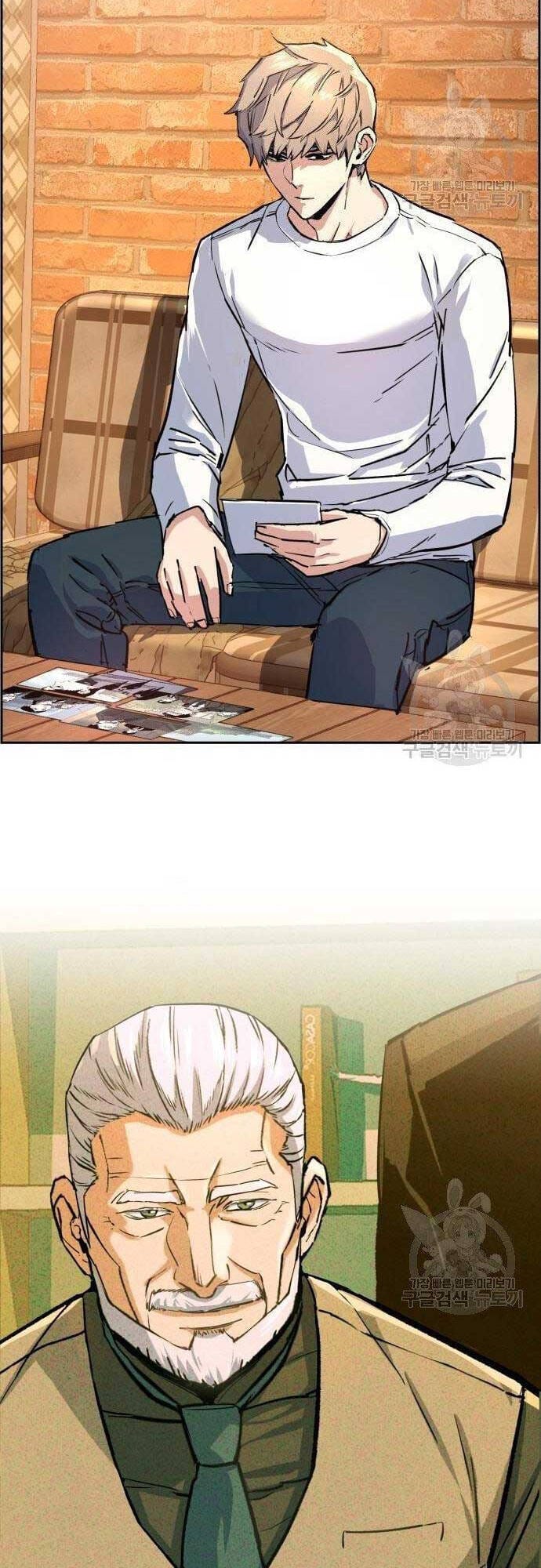 Truyện Tranh Bạn Học Của Tôi Là Lính Đánh Thuê trang 5