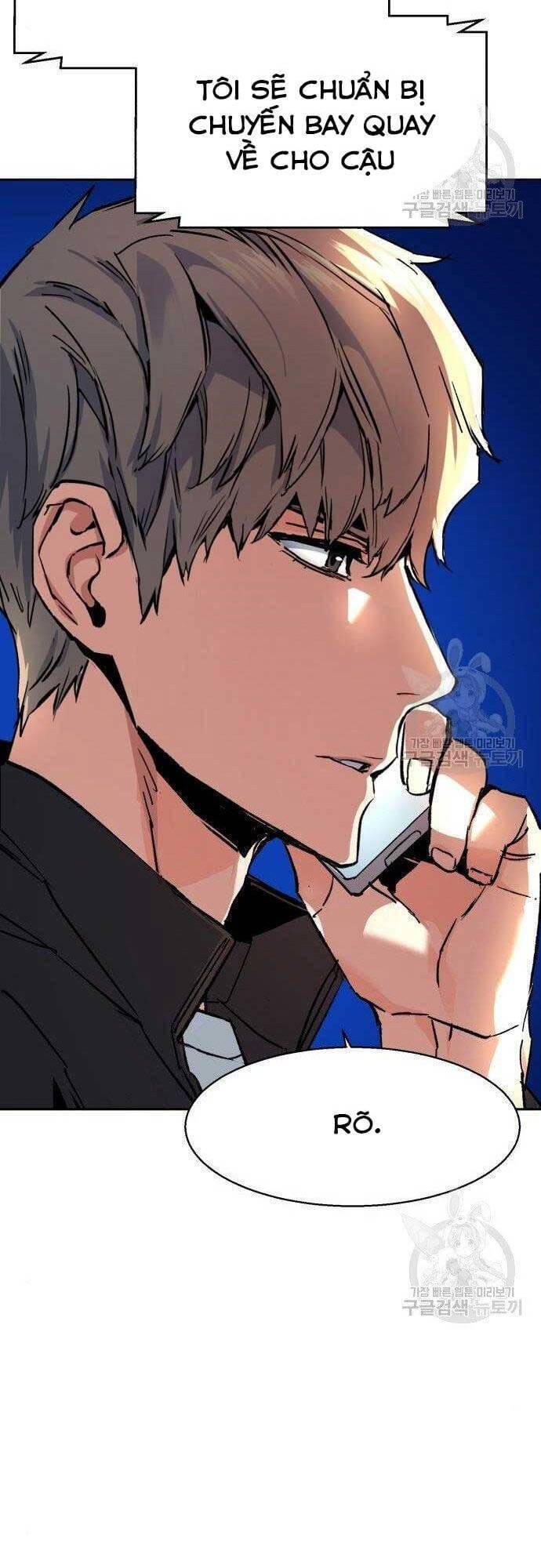 Truyện Tranh Bạn Học Của Tôi Là Lính Đánh Thuê trang 5